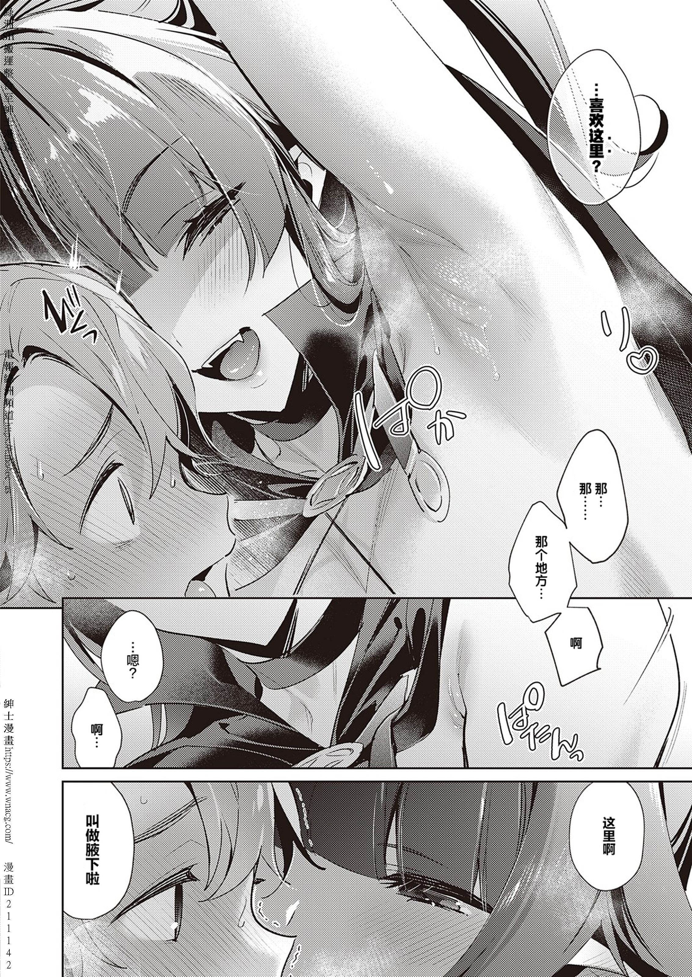 [TOC
